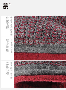 卡蒙帽子保暖防寒针织冷帽堆堆帽