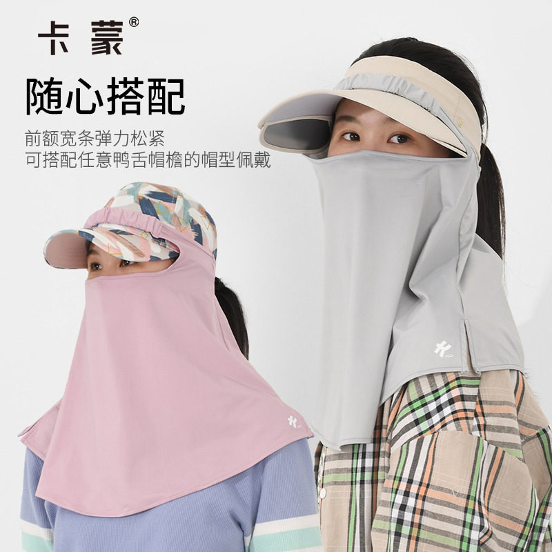 图 2