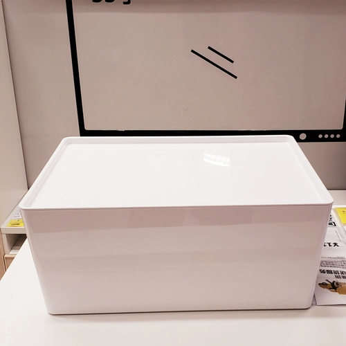Ikea, настольный ящик для хранения, коробка для хранения