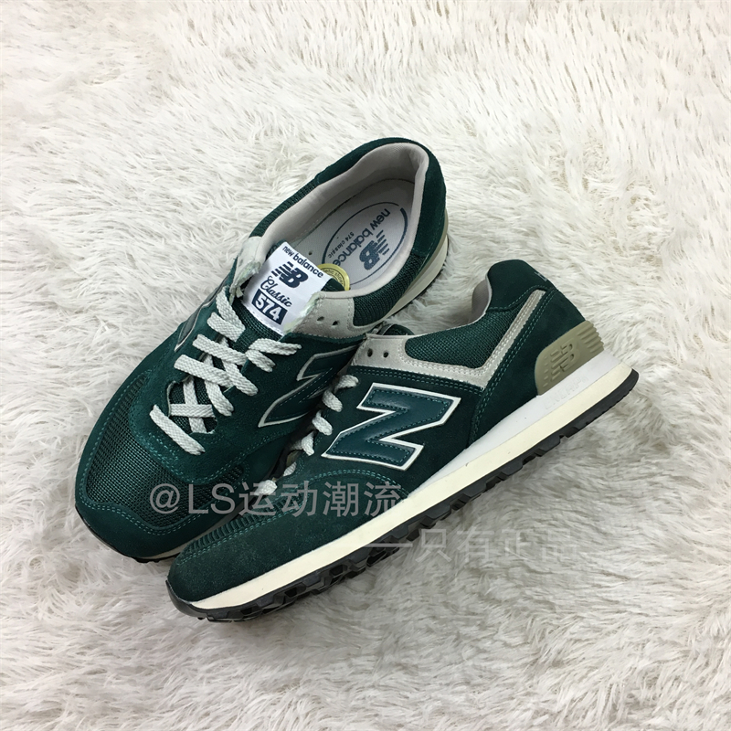 NEW BALANCE NB574三原色经典复古潮流男女运动休闲跑步鞋ML574VG