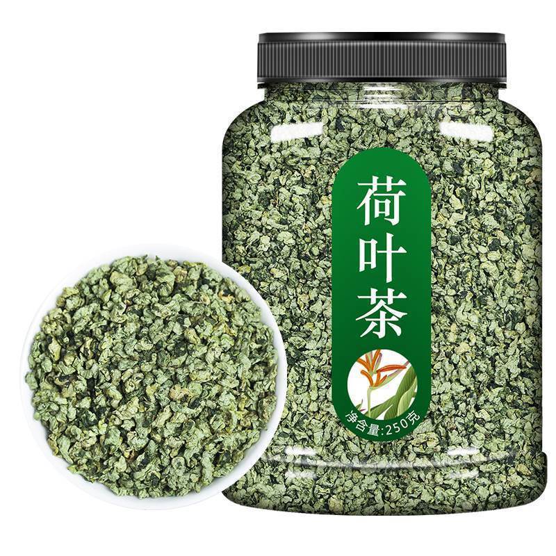 荷叶茶旗舰店正品特级泡水新鲜散装何叶500g非整张干菏叶荷叶片 - 图2