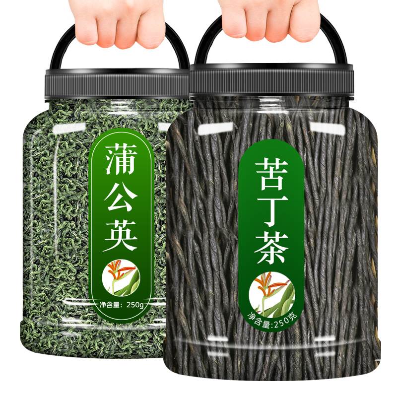 蒲公英苦丁茶官方旗舰店正品非特级野生干货余庆小叶苦丁茶的功效-图3