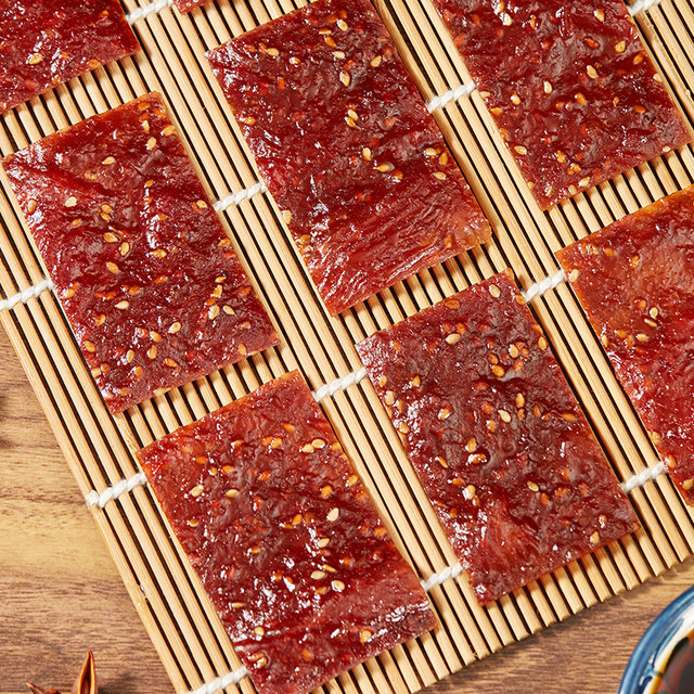 Panpan High Protein Jingjiang Dried Pork in Bags