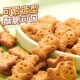 Dali Garden’s delicious little bear biscuits