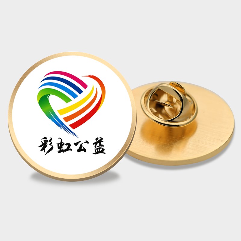 徽章定制金属胸章订做logo胸徽司徽校徽不锈钢纪念章定做胸针勋章-图2