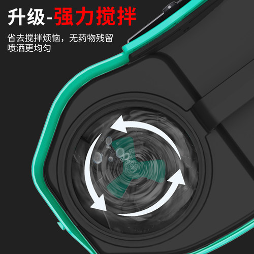蓝艺鲜花新型搅拌洗瓶电动喷雾器农用高压锂电池背负式打药机喷壶 - 图1