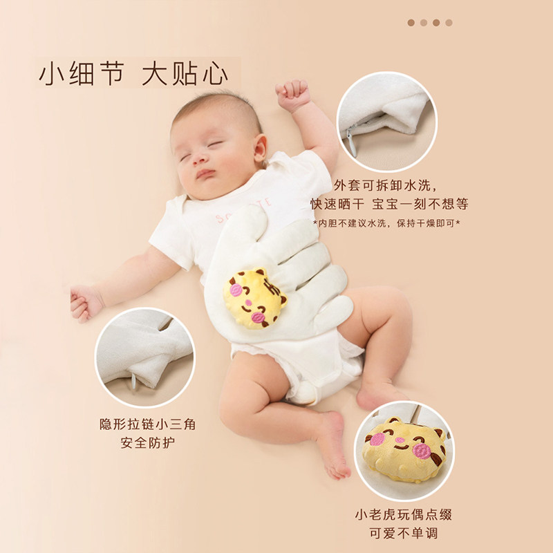  亲箩婴童枕头/枕芯