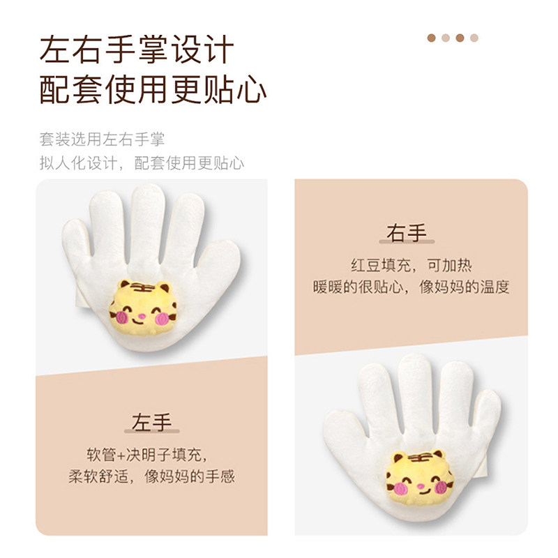  亲箩婴童枕头/枕芯