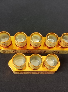 特价结缘陶瓷金沙供水