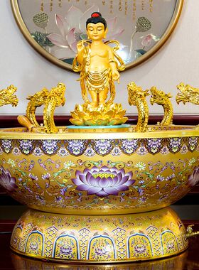 莲花景泰蓝浴佛盆释迦牟尼佛太子佛诞浴佛节九龙吐水浴佛盆摆件