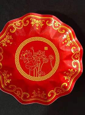 合金果盘现代中国风简约进宝莲花八吉祥家用佛前供盘果碟