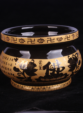 5寸陶瓷香炉 香薰炉 檀香炉 盘香 线香 佛堂寺庙用品 包邮