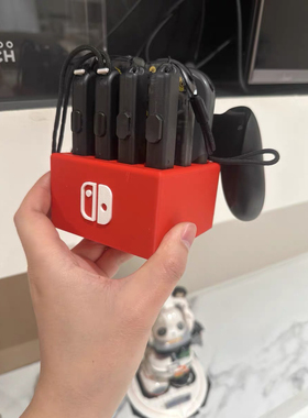 Switch Joy Con 手柄支架手柄桌面收纳盒手柄置物架新款收纳摆件