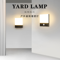 Outdoor Wall Lamp Minimalist Modern Villa Hotel Wall Lamp Waterproof Wall Lamp Bright wall Courtyard Door lamp