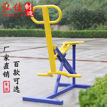 Outdoor Fitness Equipment Single Biathlon Jian Riding Riding Machine Seniors Park Square Outdoor Facilities Community Fitness Equipment