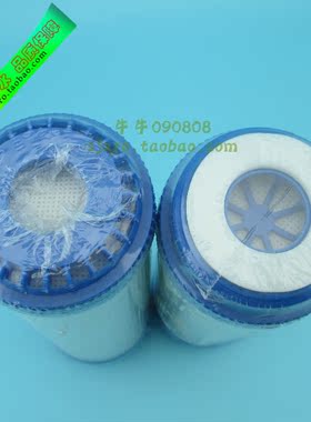 冲冠颗粒活性炭多品牌耗材净水器