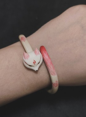 手镯情人节礼物生日礼物