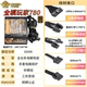 Full model player 300W-750W computer power supply