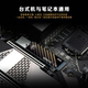 MSI 500G/1TNVMEPCIE4.0 solid state