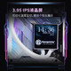 Aipai VAGA360 integrated water cooling radiator