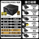 MSI 750W850W1000WATX3.1 power supply