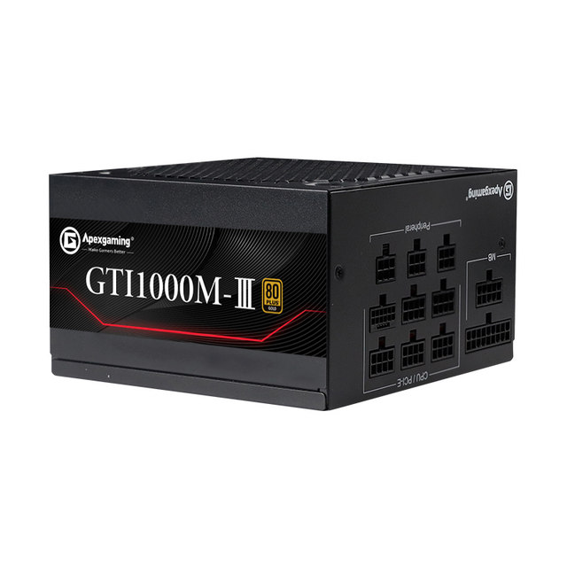 Aipai Esports GTI1000W computer power supply