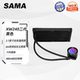 Xianma XW240/360 water-cooled IPS digital display