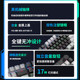 Great Wall GT800 Green Axis Wired Translucent Mechanical Keyboard