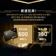 MSI S270 solid state drive 240G/480G/960G