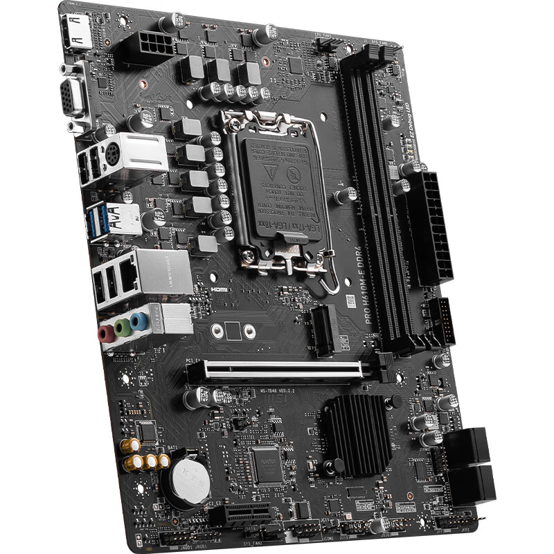 MSI/微星 H610M-G wifi主板台式电脑i5 12400主板cpu套装全新 - 图0