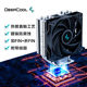 Jiuzhou Fengshen Xuanbing 400 four/six heat pipe radiator