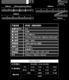 MSI rated 650w mortar computer power supply