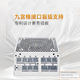 Zhenhua 650W-1000W power supply supports 50 series graphics cards
