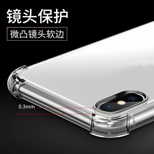 适用华为P40手机壳P30Pro透明P20软壳P10plus气囊e防摔P9保护套p50软硅胶p50e外壳mate20rs保时捷版pro+5g男x - 图2