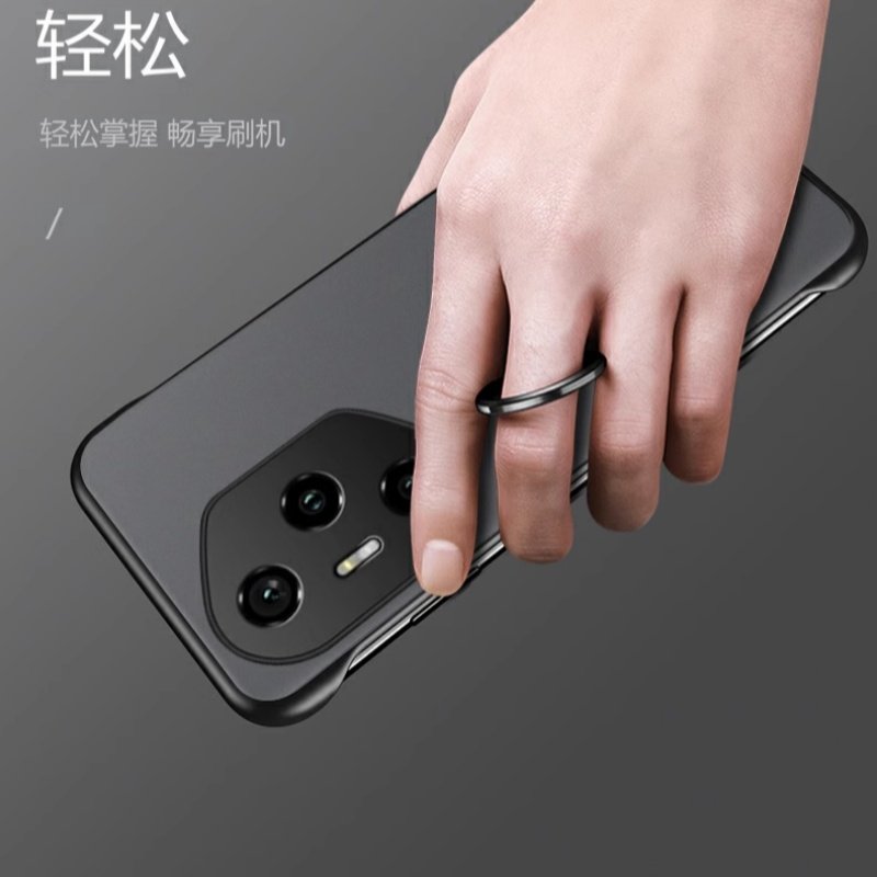 适用华为荣耀400pro手机壳400无边框300ultra透明磨砂硬壳300半包200pro超薄100散热90防摔por保护套新款男款 - 图2