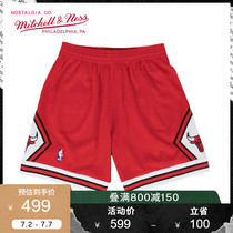 MitchellNess Bulls 97 Jordan SW Vintage Ball Pants MN Casual Sports Mesh Basketball Shorts