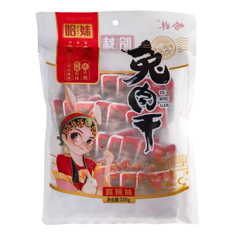 图5