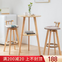 Solid wood Bar table small round table Home Leisure minimalist Balcony Table And Chairs Combine Nordic High Footstool Bar Chair