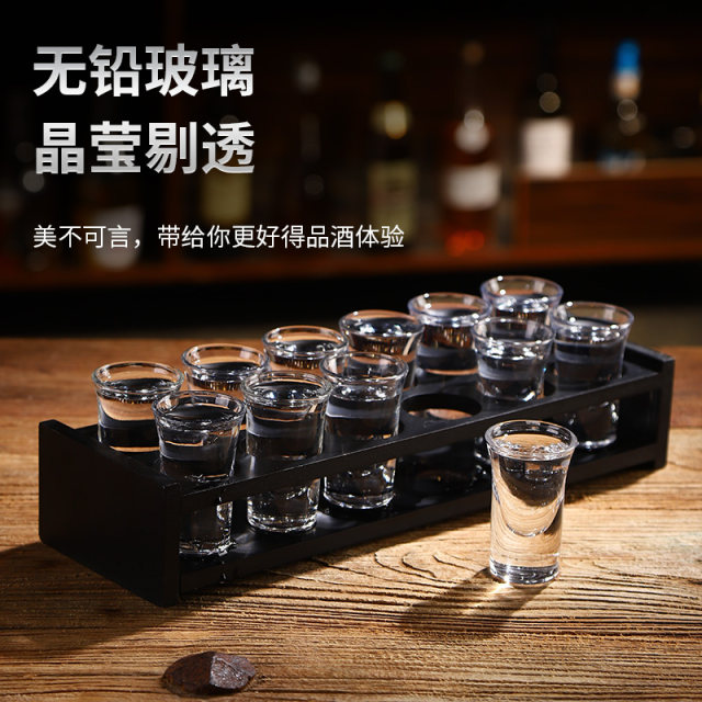 Bar Bullet Cup Set ຈອກເຫຼົ້າຂາວ ເຫຼົ້າແວງຍິງ b52