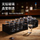 Bar Bullet Cup Set ຈອກເຫຼົ້າຂາວ ເຫຼົ້າແວງຍິງ b52