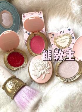 现货日本LADUREE腮红花瓣