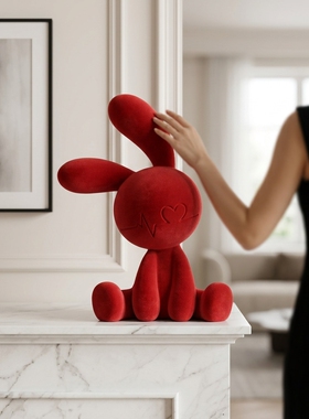 北欧红兔浮雕桌面摆件情人节礼物