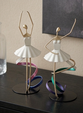 现代简约铁艺芭蕾舞者客厅摆件