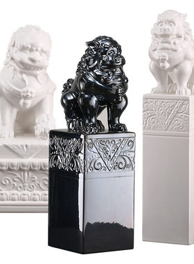 陶瓷狮子小众高级感摆件