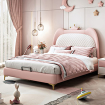 Modern minimalist girl 1 5 Crown 2023 new 1 5m pink princess Single beds light lavish genuine leather solid wood bed