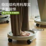 Принесите лоток с тормозным цветочным горшками, чтобы подключиться к подносу с водным подносом, чтобы перемещать пластиковые густого семянного зеленого основания с колесами