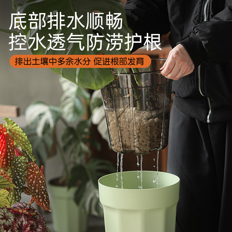 花开了 牛油果绿懒人自吸水花盆种绿植盆栽塑料树脂阳台室内花器,淘宝优惠券,粉丝福利购,淘宝优惠卷