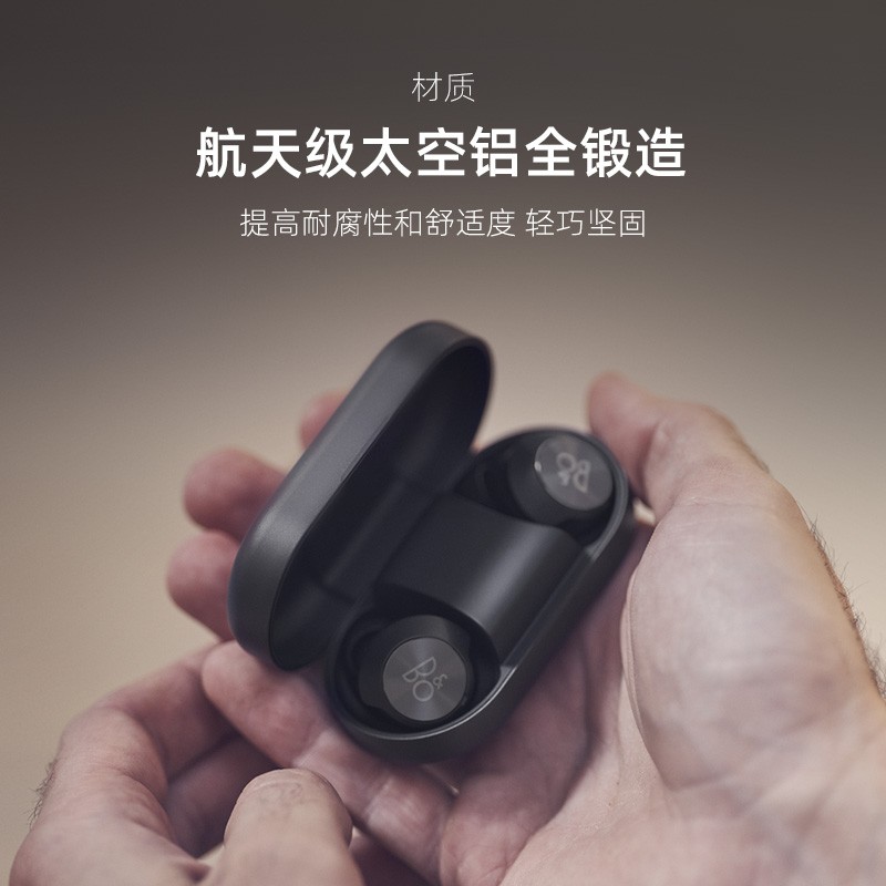 B&O Beoplay EQ真无线蓝牙耳机主动降噪入耳式高音质耳机bo - 图2