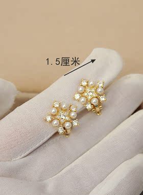 五角星星珍珠水钻耳夹女镀真金气质小巧清新无耳洞耳饰浅金色法式