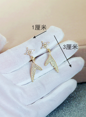 丹麦风格地中海仙美气质美人鱼尾耳夹女无耳洞耳坠气质耳饰中长款